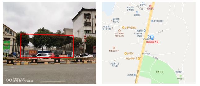 拍賣預(yù)告|大方縣門面、房產(chǎn)、廠房、設(shè)備及土地等資產(chǎn)