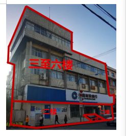 貴州省畢節(jié)市辦公用房及大方縣臨街旺鋪、房產(chǎn)拍賣