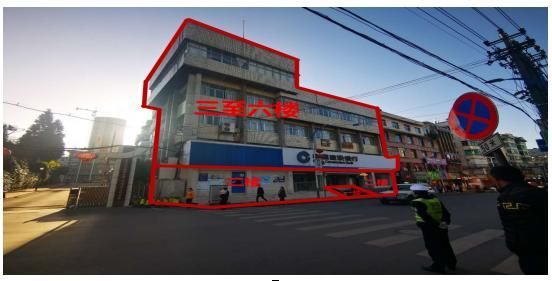 貴州省畢節(jié)市辦公用房、大方縣臨街旺鋪、房產(chǎn)拍賣信息