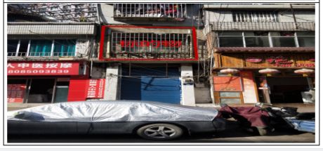 貴陽市貴惠路商業(yè)用房；修文縣洗腳塘、迎春路車庫拍賣